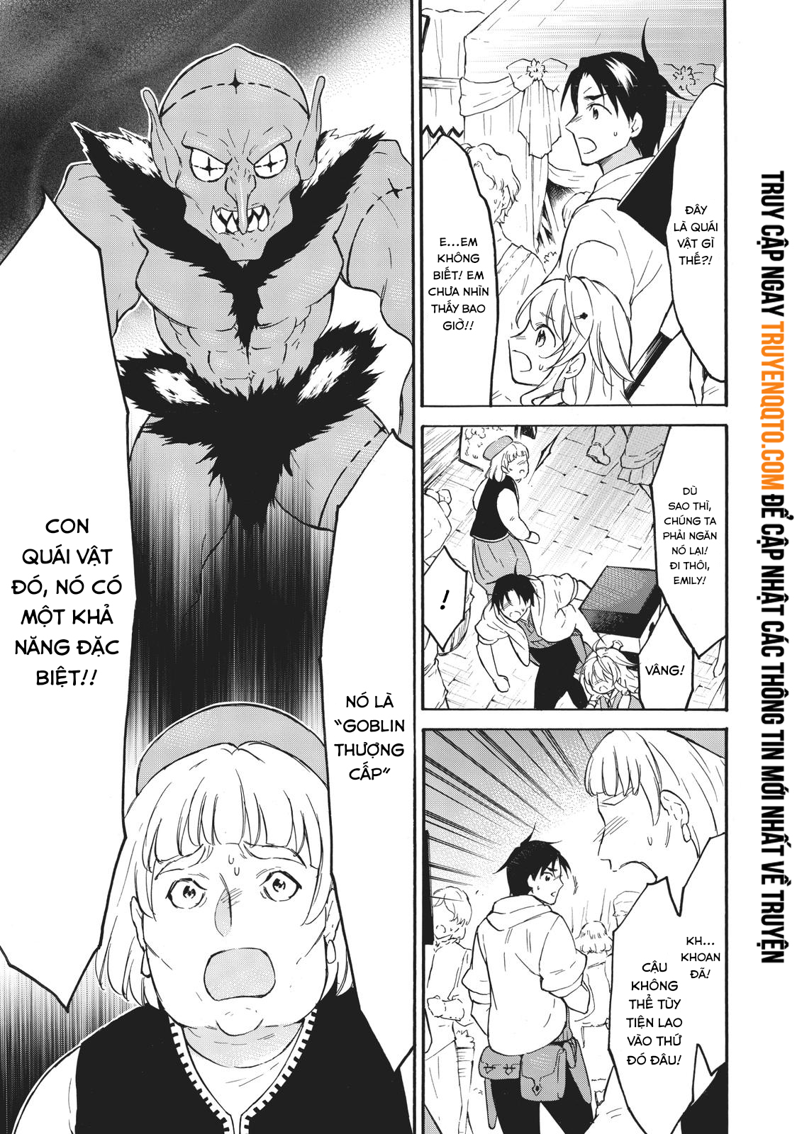 Level 1 With S-Rank Drop Rate Is The Strongest Chapter  43 - 6