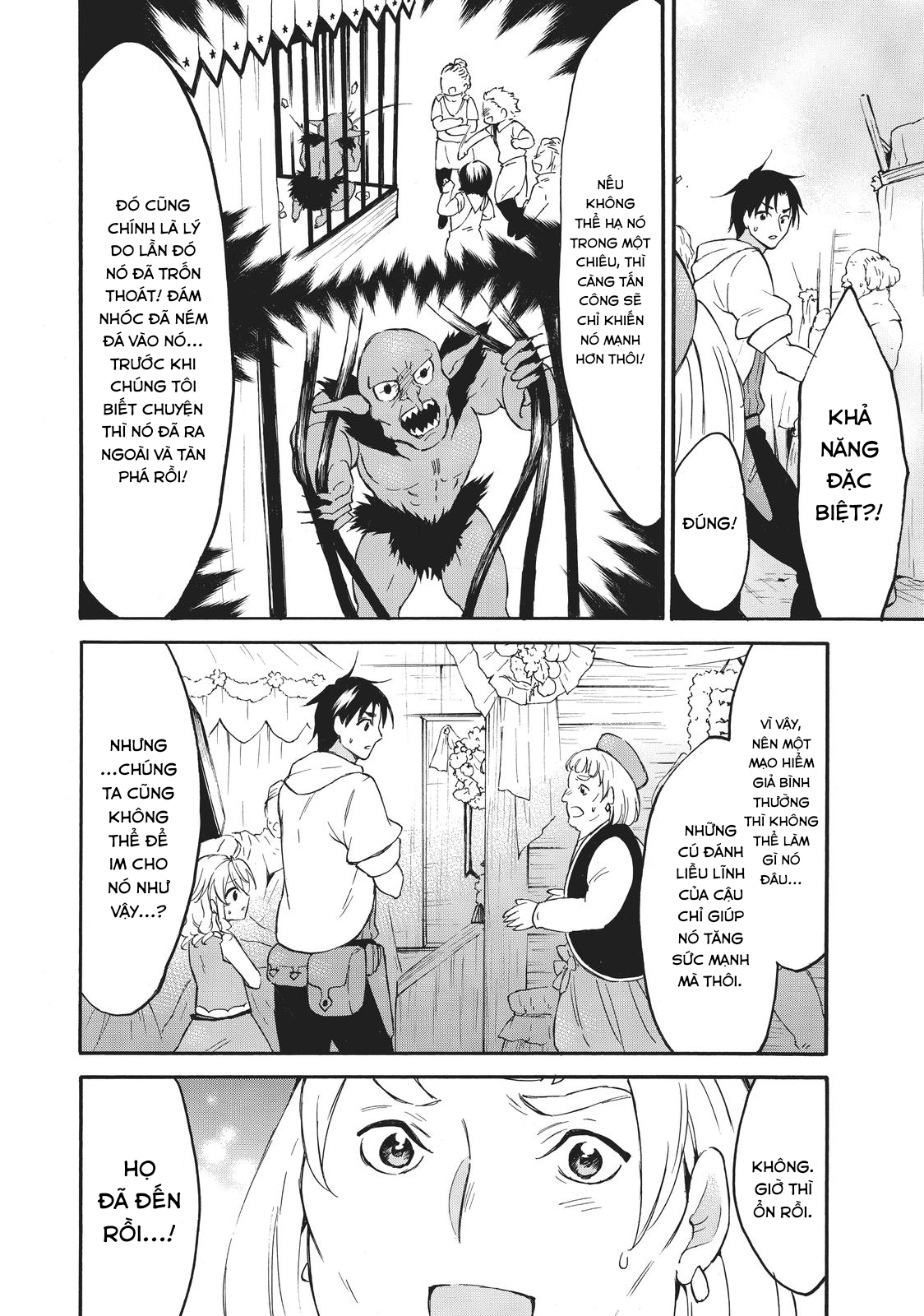 Level 1 With S-Rank Drop Rate Is The Strongest Chapter  43 - 7