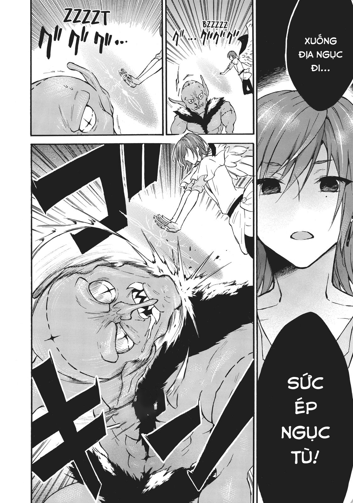 Level 1 With S-Rank Drop Rate Is The Strongest Chapter  43 - 12