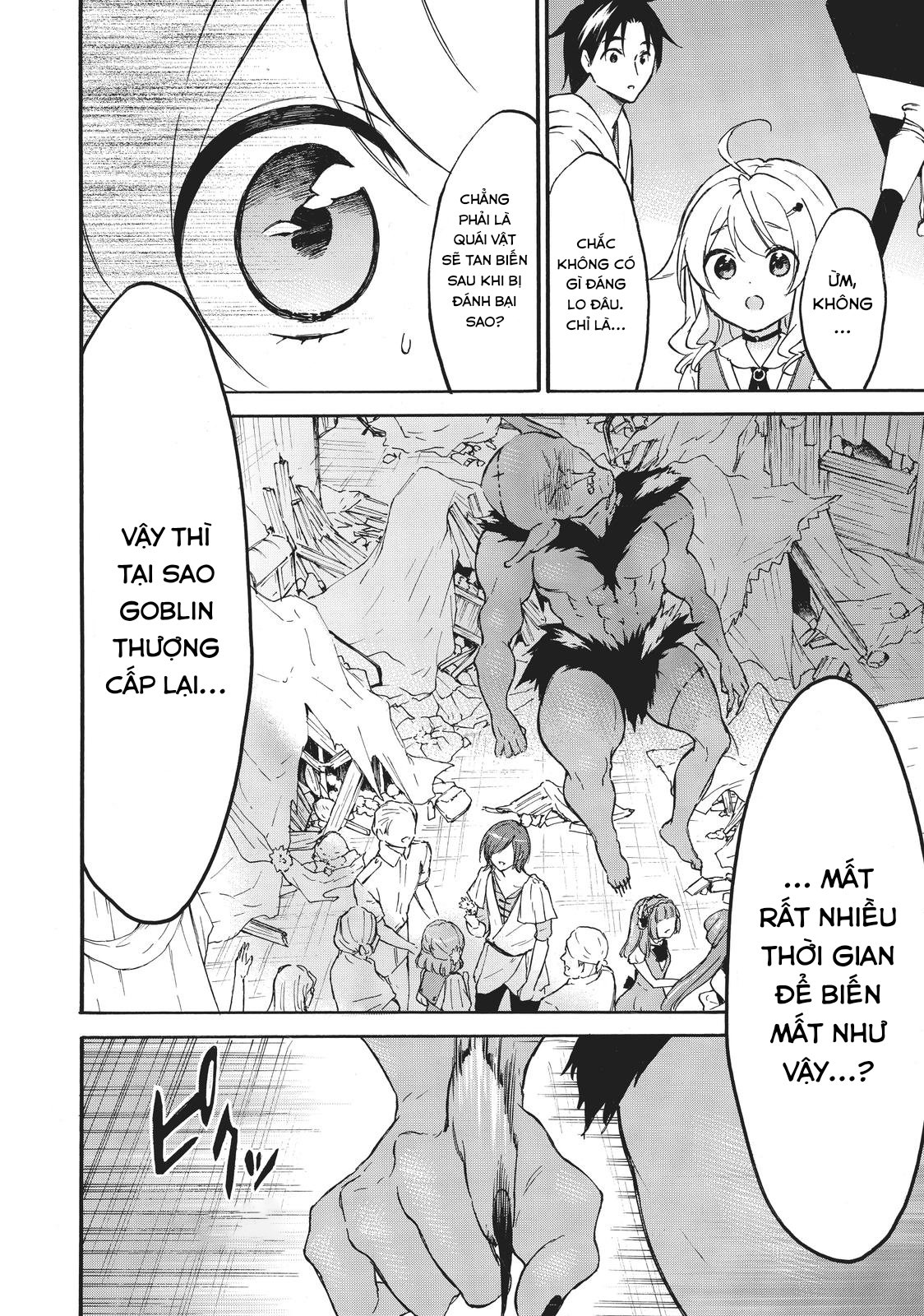 Level 1 With S-Rank Drop Rate Is The Strongest Chapter  43 - 14