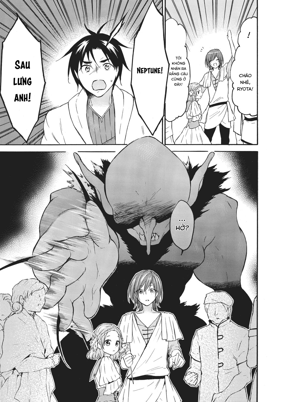 Level 1 With S-Rank Drop Rate Is The Strongest Chapter  43 - 15