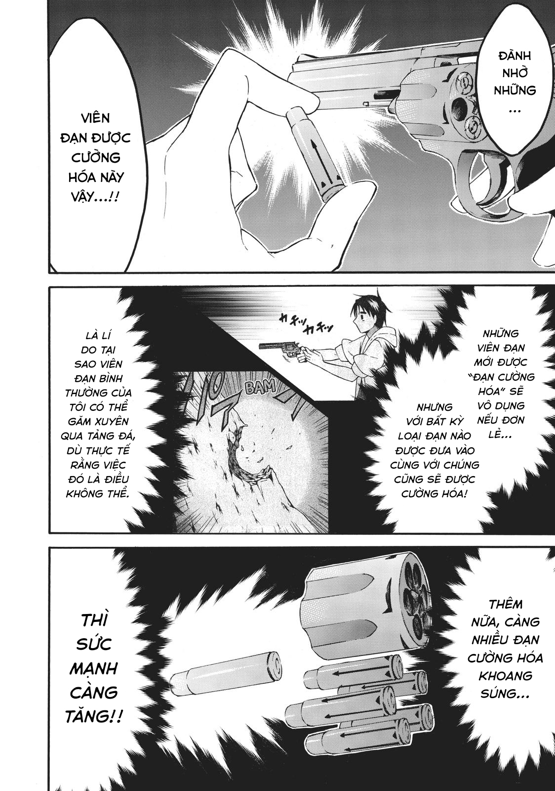 Level 1 With S-Rank Drop Rate Is The Strongest Chapter  43 - 19