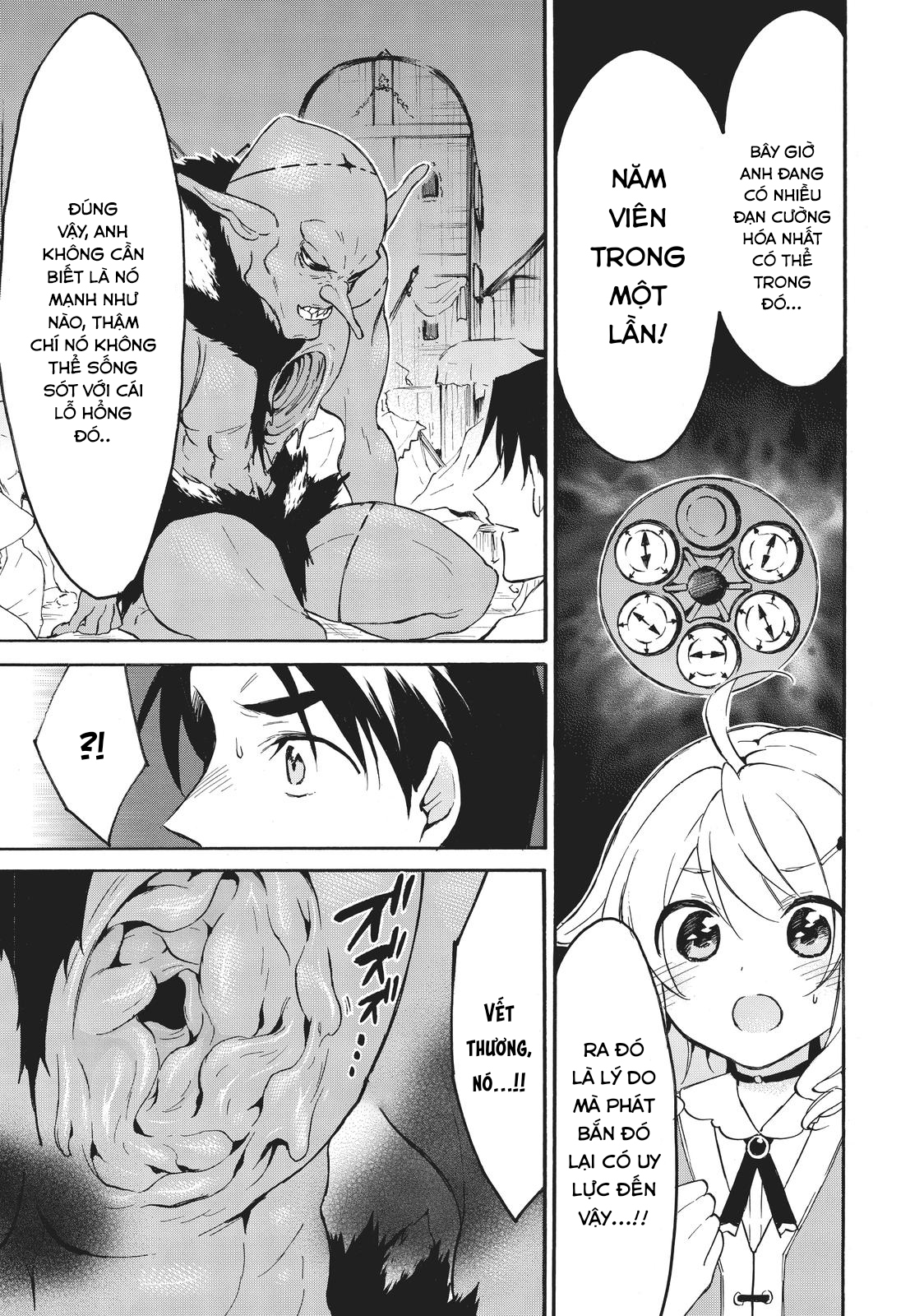 Level 1 With S-Rank Drop Rate Is The Strongest Chapter  43 - 20