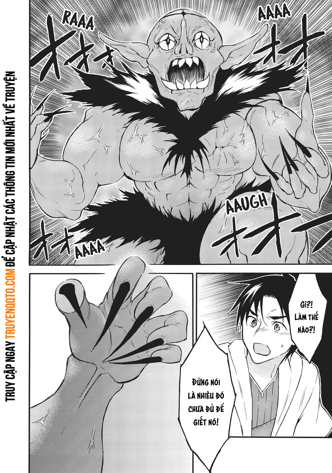 Level 1 With S-Rank Drop Rate Is The Strongest Chapter  43 - 21