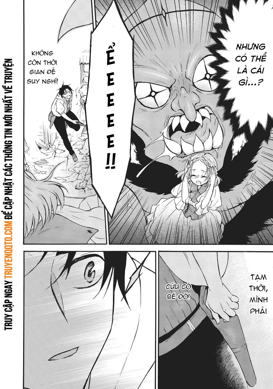 Level 1 With S-Rank Drop Rate Is The Strongest Chapter  43 - 23