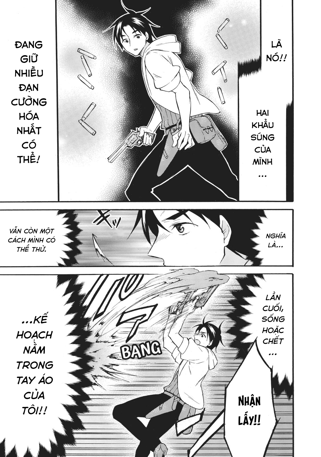 Level 1 With S-Rank Drop Rate Is The Strongest Chapter  43 - 24