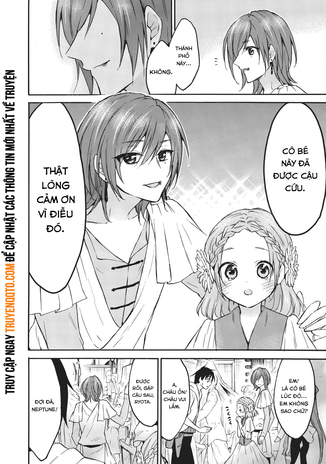 Level 1 With S-Rank Drop Rate Is The Strongest Chapter  43 - 28