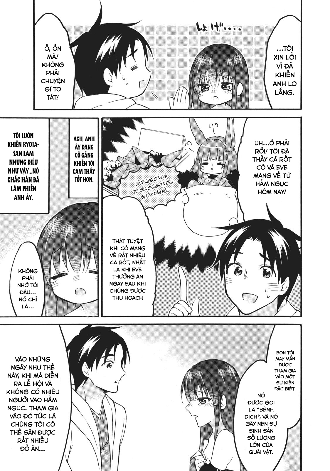 Level 1 With S-Rank Drop Rate Is The Strongest Chapter  44 - 5