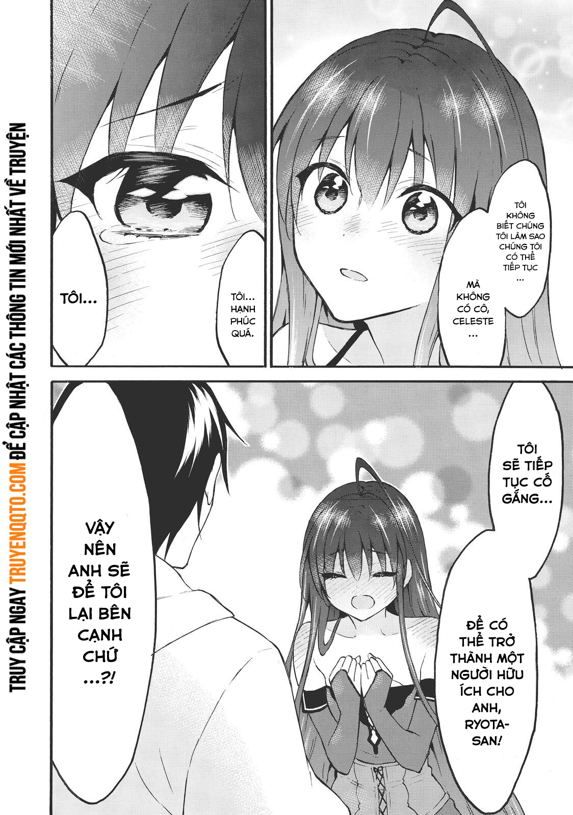 Level 1 With S-Rank Drop Rate Is The Strongest Chapter  44 - 12