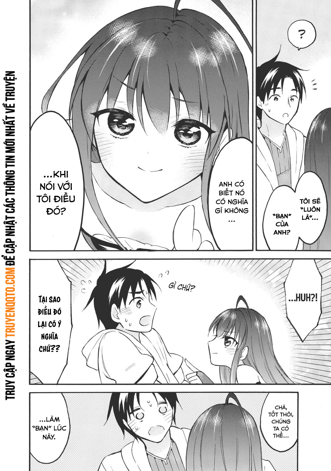 Level 1 With S-Rank Drop Rate Is The Strongest Chapter  44 - 14