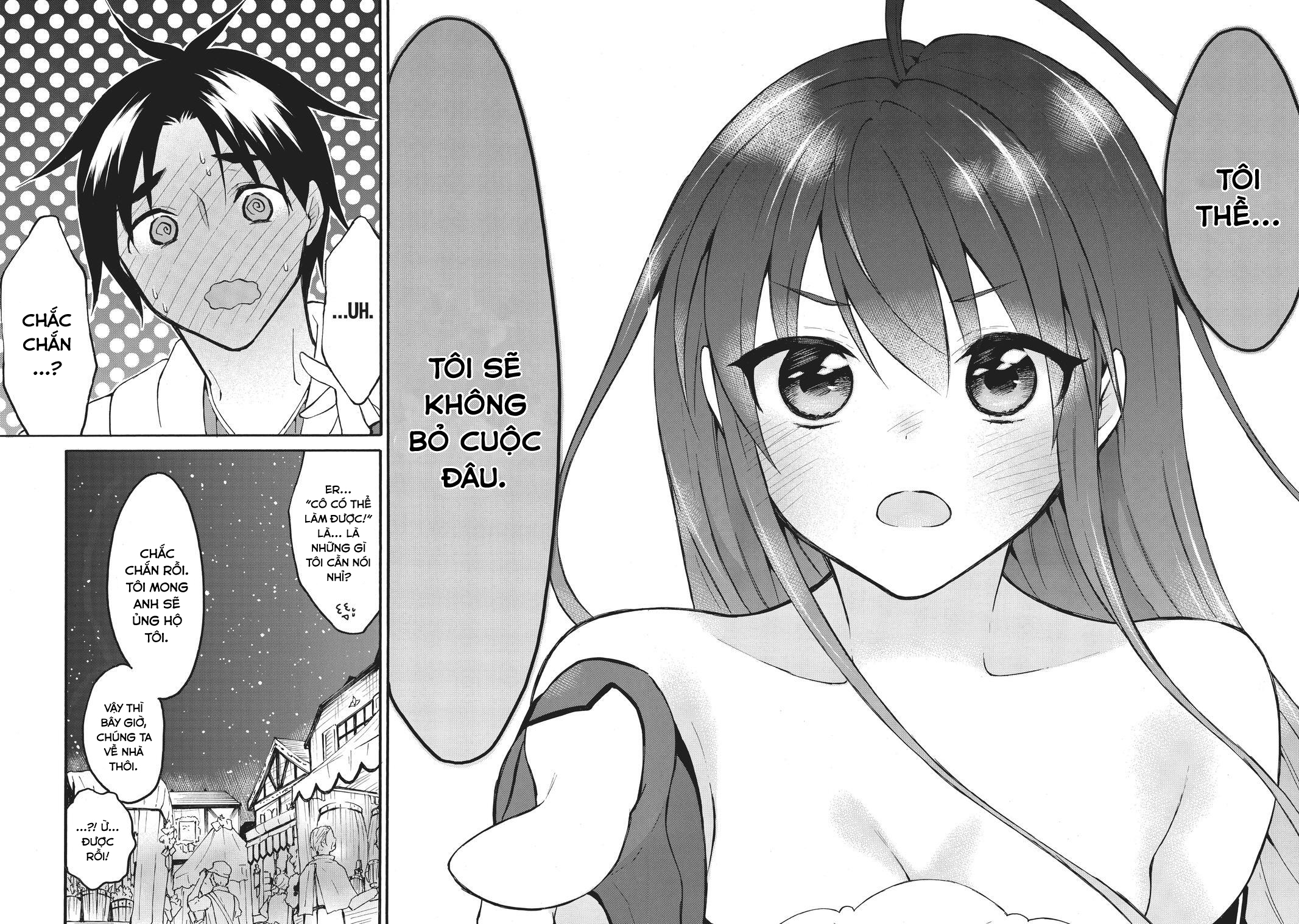 Level 1 With S-Rank Drop Rate Is The Strongest Chapter  44 - 18