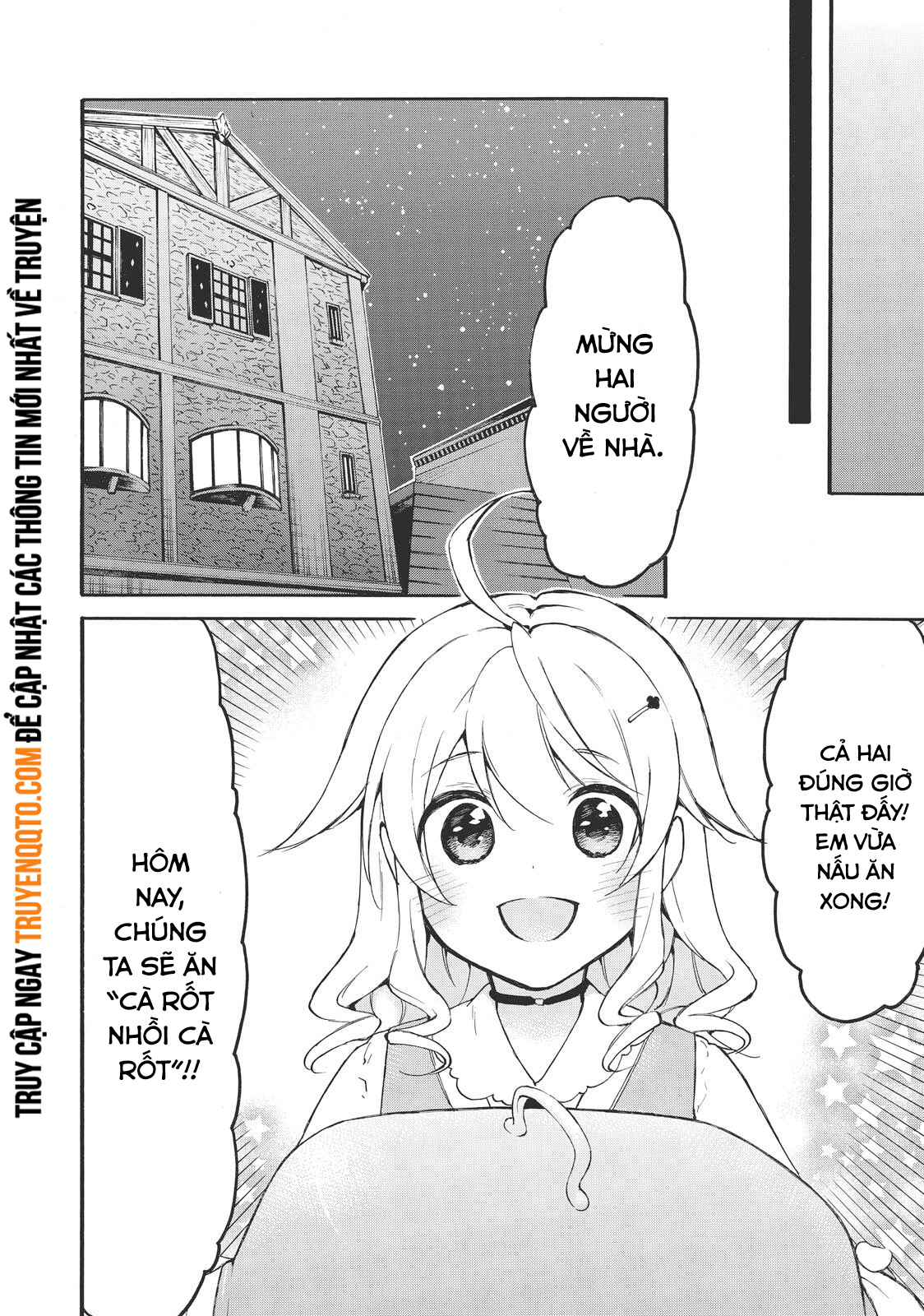 Level 1 With S-Rank Drop Rate Is The Strongest Chapter  44 - 19