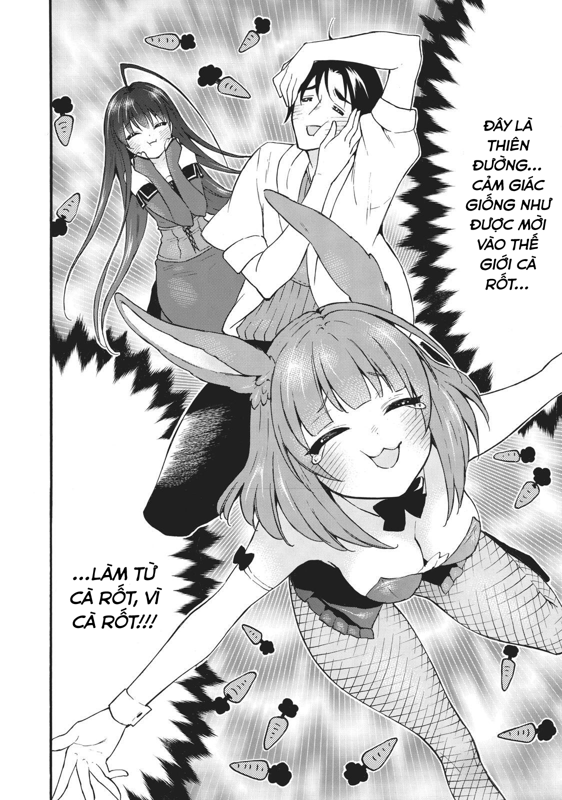 Level 1 With S-Rank Drop Rate Is The Strongest Chapter  44 - 21