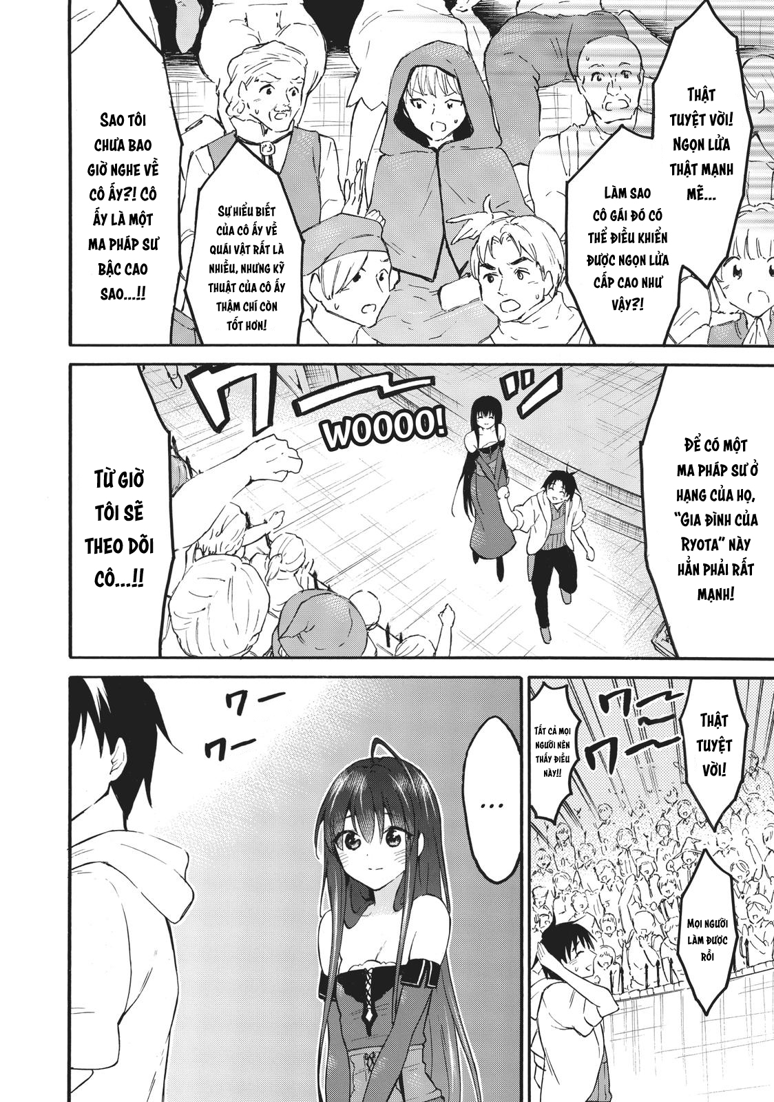 Level 1 With S-Rank Drop Rate Is The Strongest Chapter  44 - 30