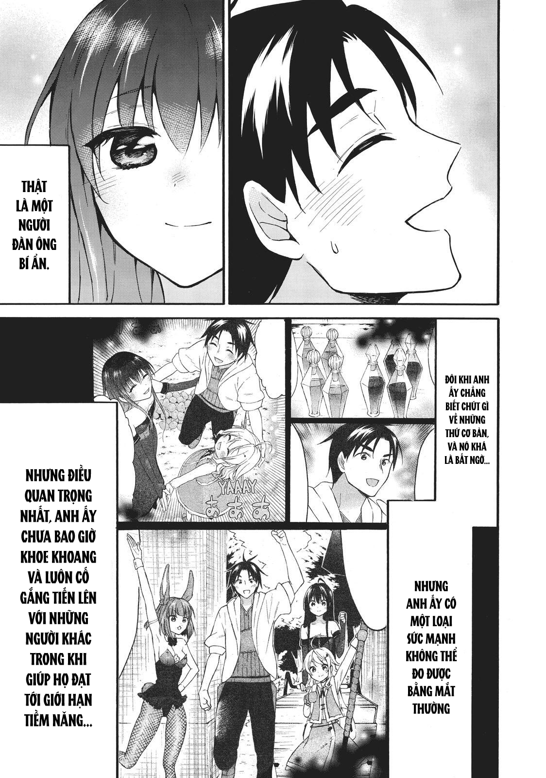 Level 1 With S-Rank Drop Rate Is The Strongest Chapter  44 - 31