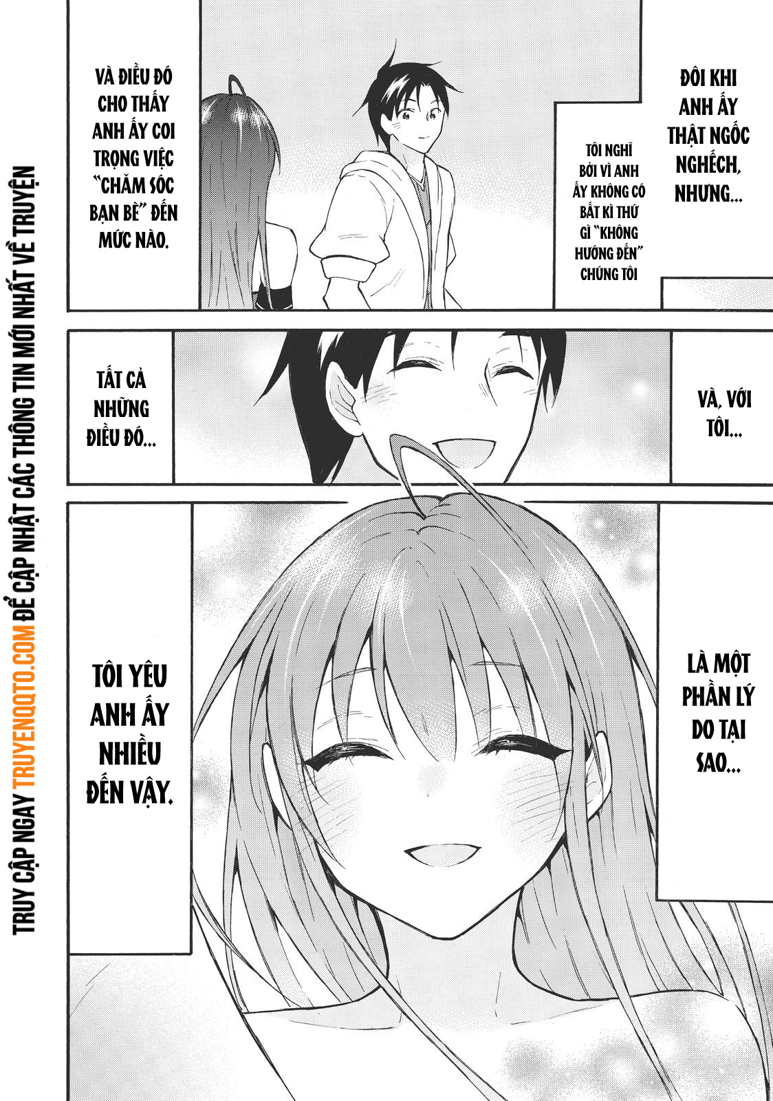 Level 1 With S-Rank Drop Rate Is The Strongest Chapter  44 - 32