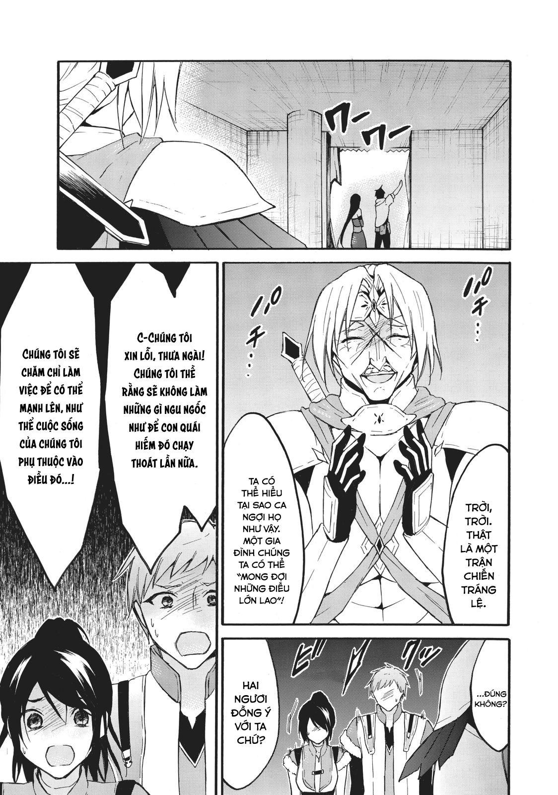 Level 1 With S-Rank Drop Rate Is The Strongest Chapter  44 - 33