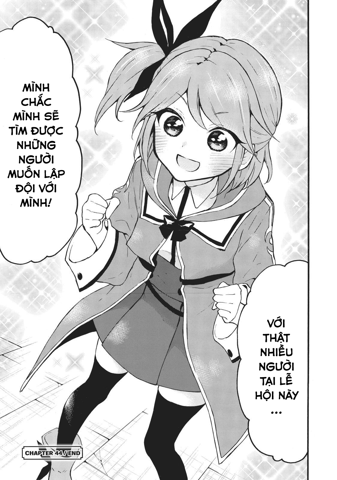 Level 1 With S-Rank Drop Rate Is The Strongest Chapter  44 - 35