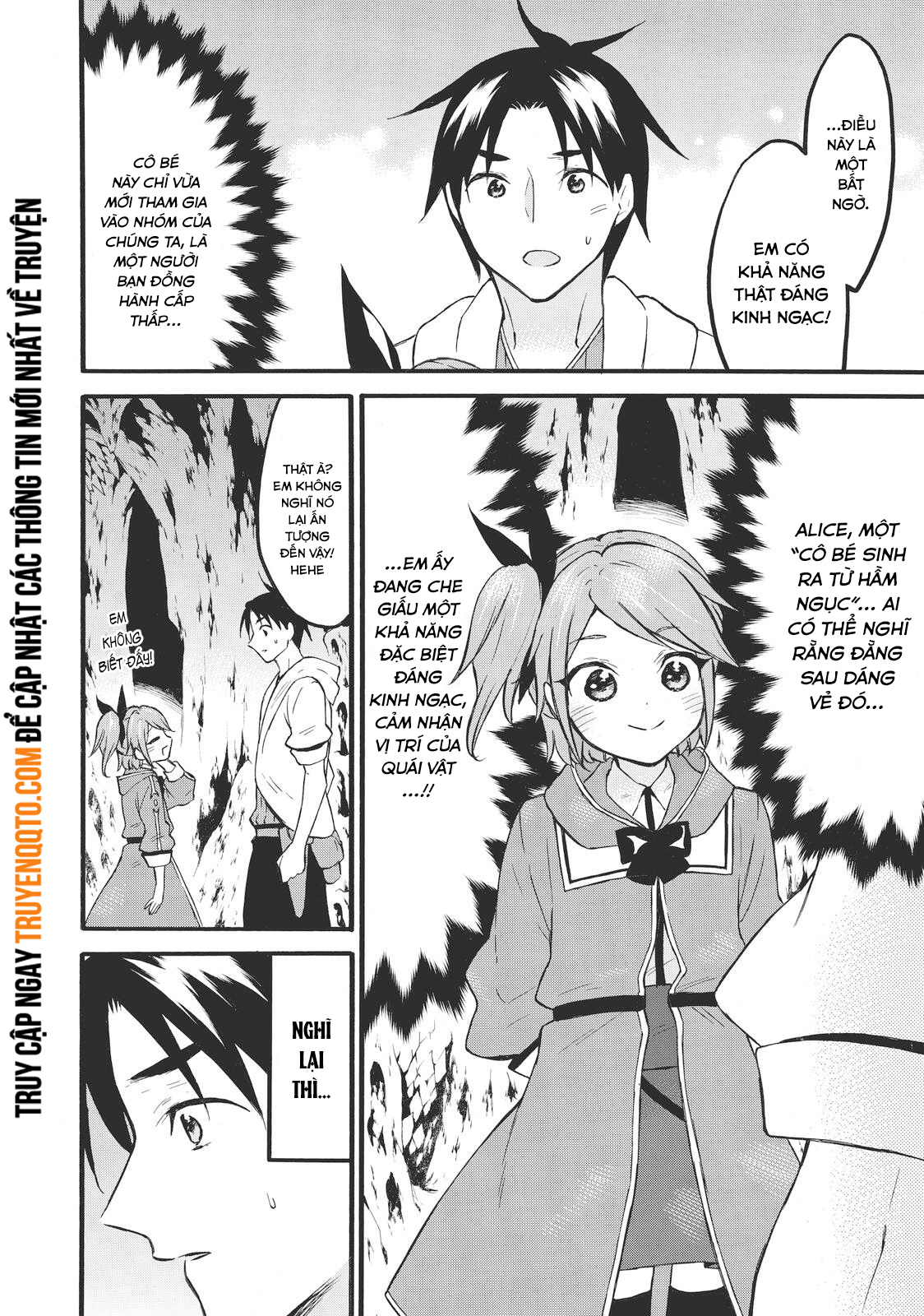 Level 1 With S-Rank Drop Rate Is The Strongest Chapter  46 - 2