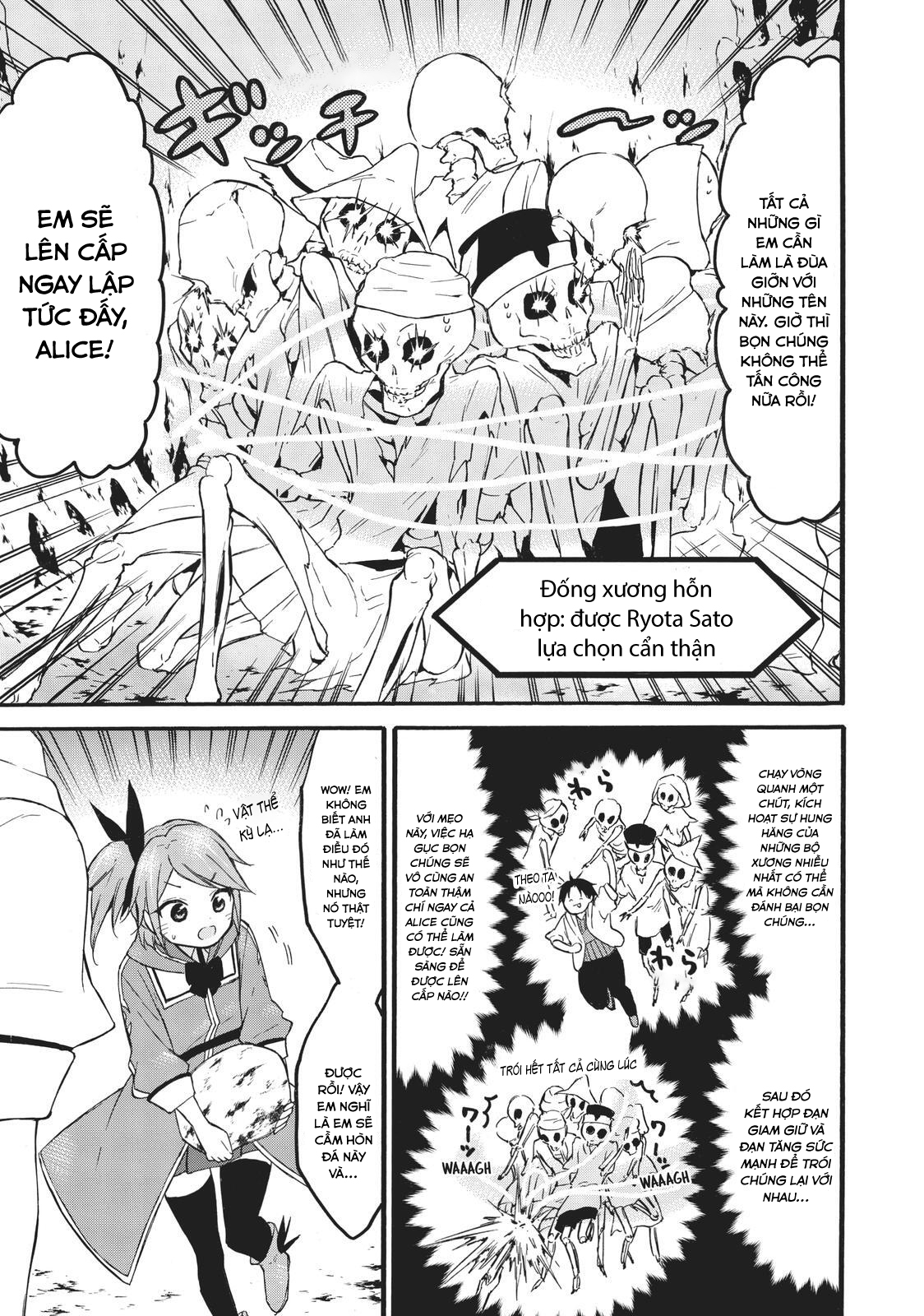 Level 1 With S-Rank Drop Rate Is The Strongest Chapter  46 - 5