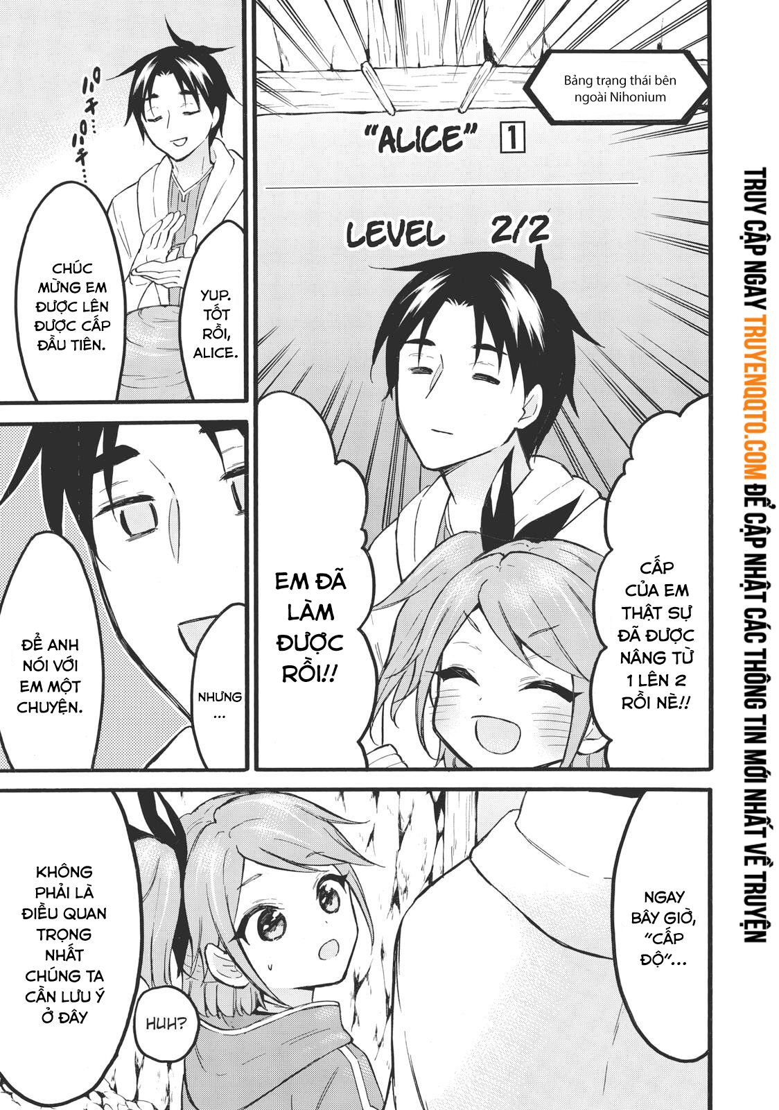 Level 1 With S-Rank Drop Rate Is The Strongest Chapter  46 - 7