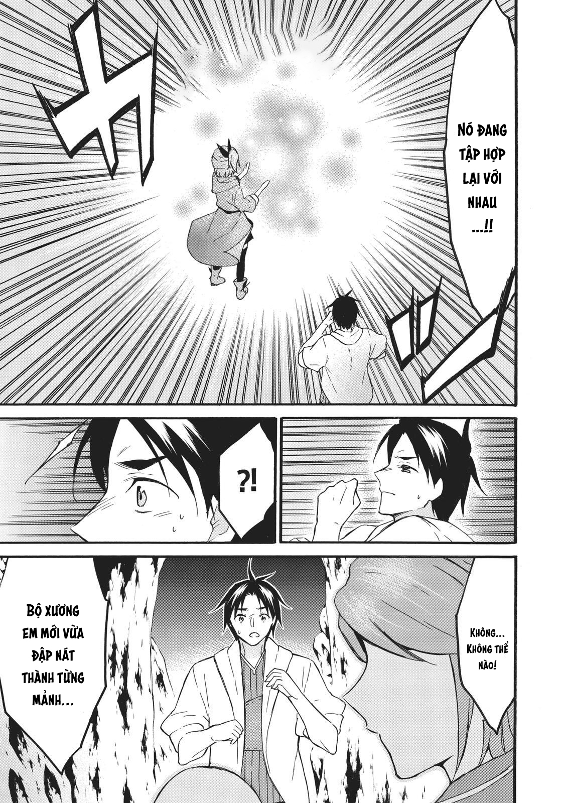 Level 1 With S-Rank Drop Rate Is The Strongest Chapter  46 - 15