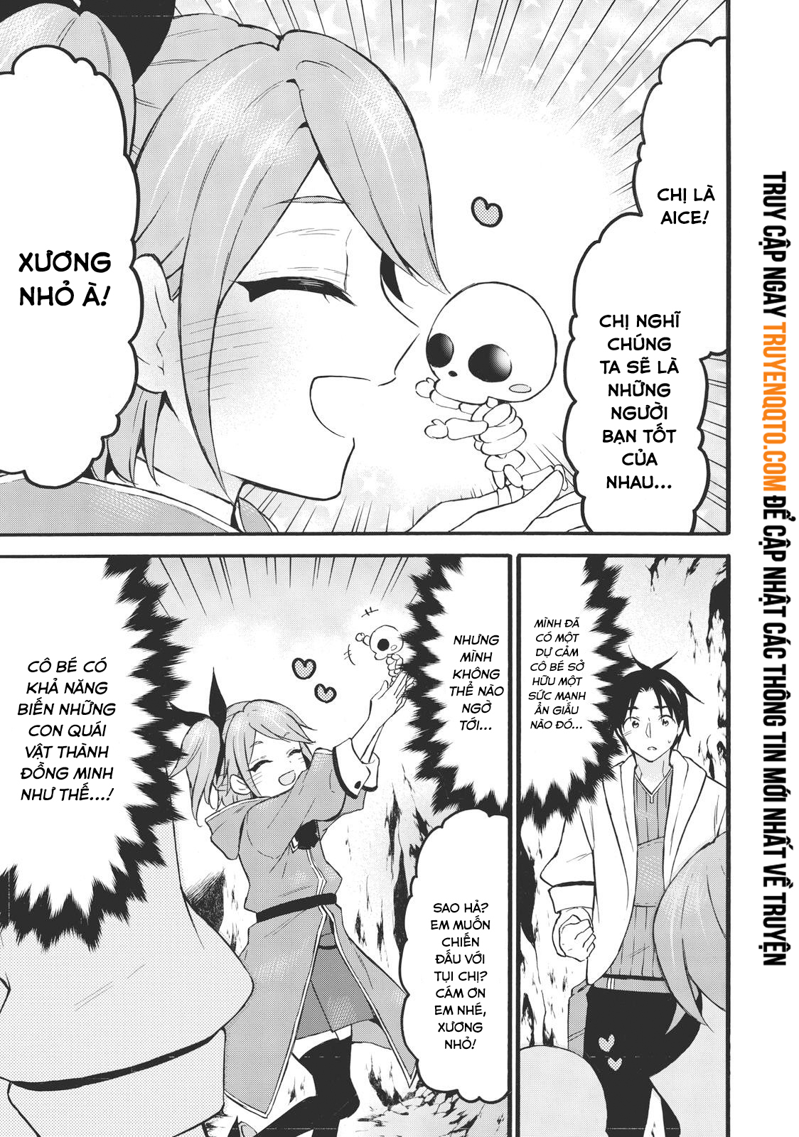 Level 1 With S-Rank Drop Rate Is The Strongest Chapter  46 - 17