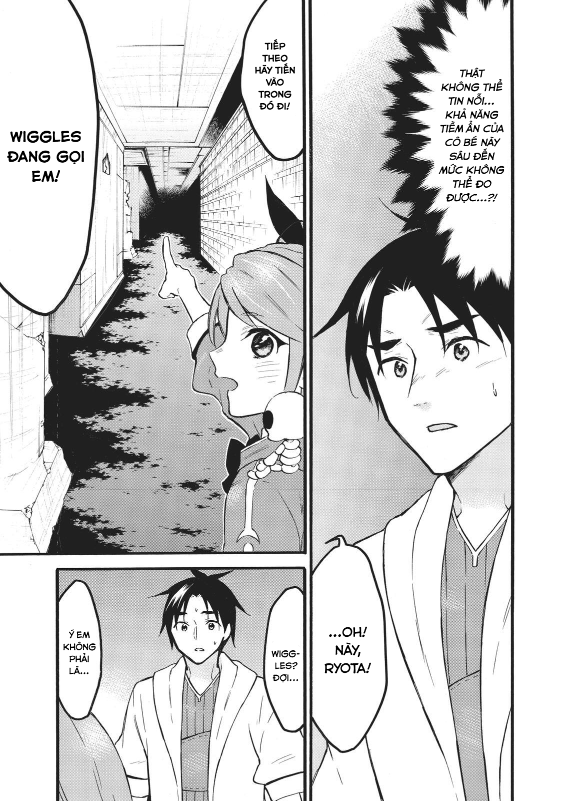 Level 1 With S-Rank Drop Rate Is The Strongest Chapter  46 - 21