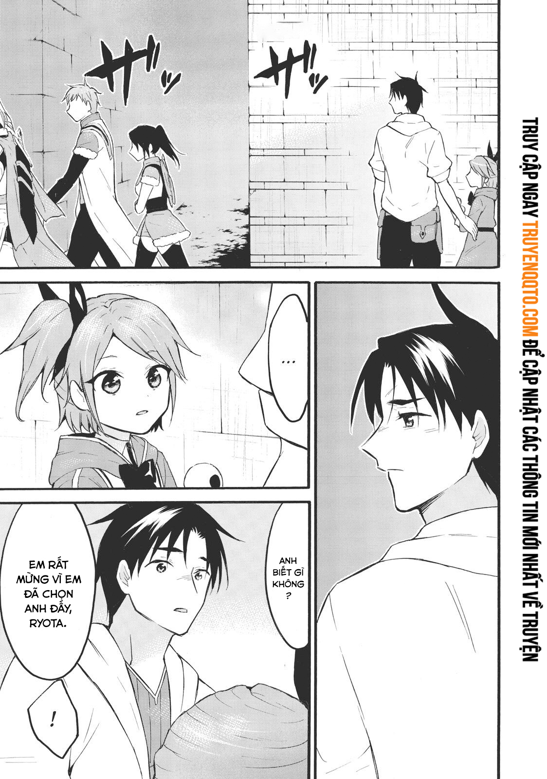 Level 1 With S-Rank Drop Rate Is The Strongest Chapter  46 - 27