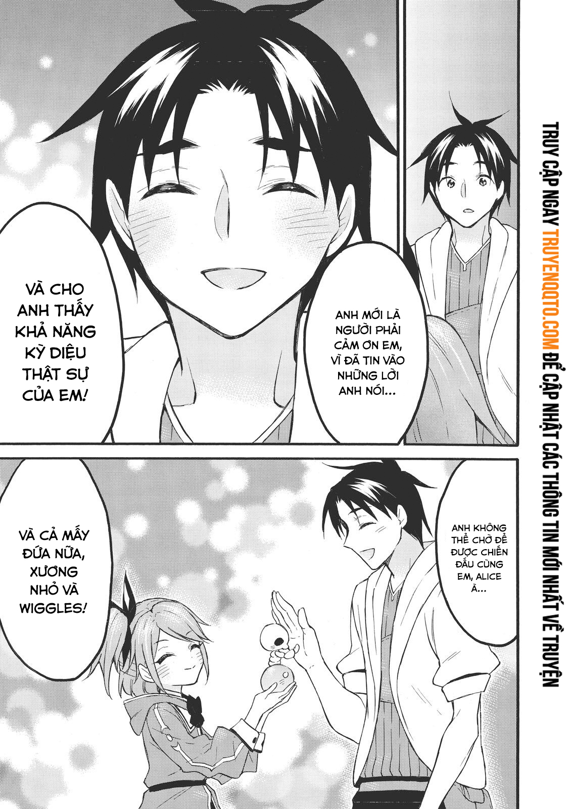 Level 1 With S-Rank Drop Rate Is The Strongest Chapter  46 - 29