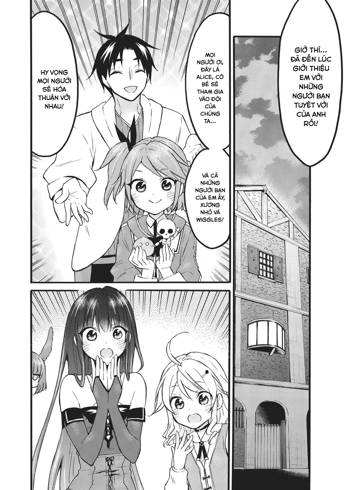 Level 1 With S-Rank Drop Rate Is The Strongest Chapter  46 - 30