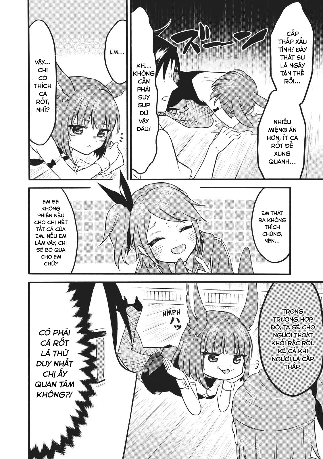 Level 1 With S-Rank Drop Rate Is The Strongest Chapter  46 - 33