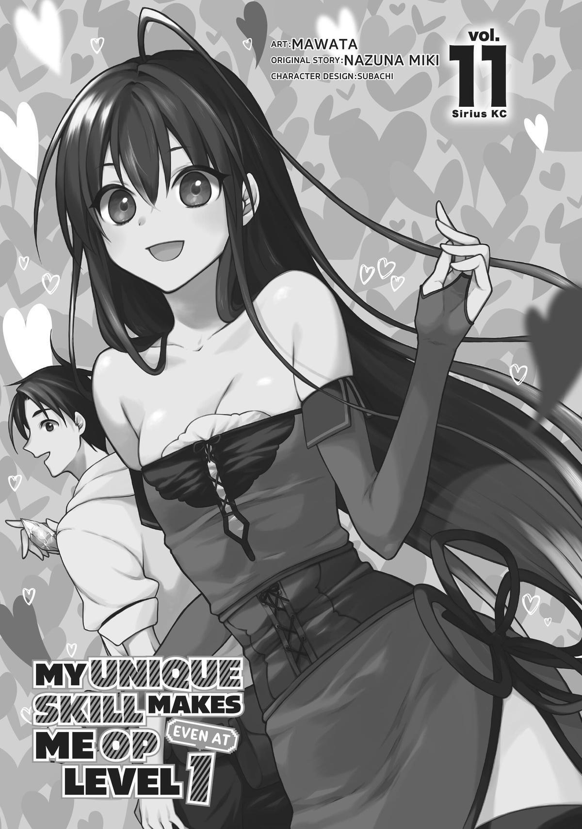 Level 1 With S-Rank Drop Rate Is The Strongest Chapter  47 - 3