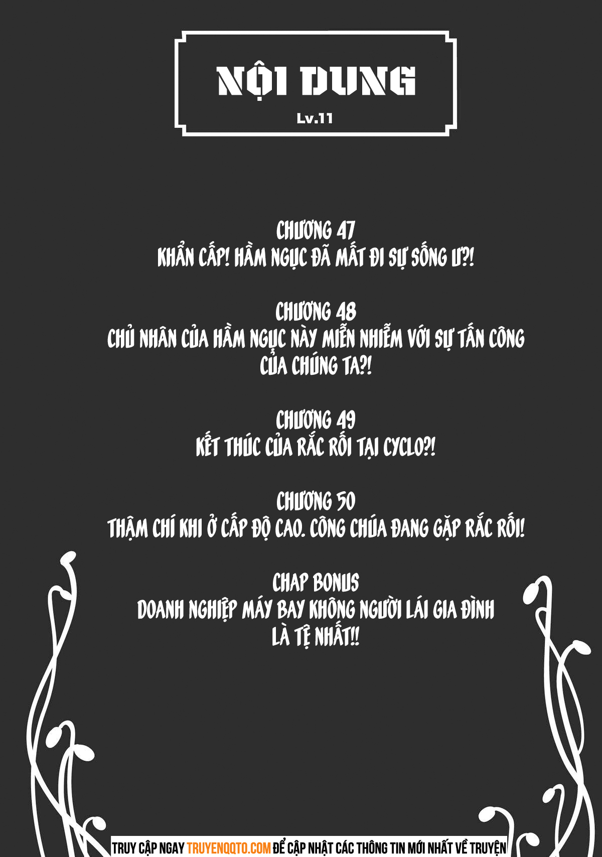 Level 1 With S-Rank Drop Rate Is The Strongest Chapter  47 - 4