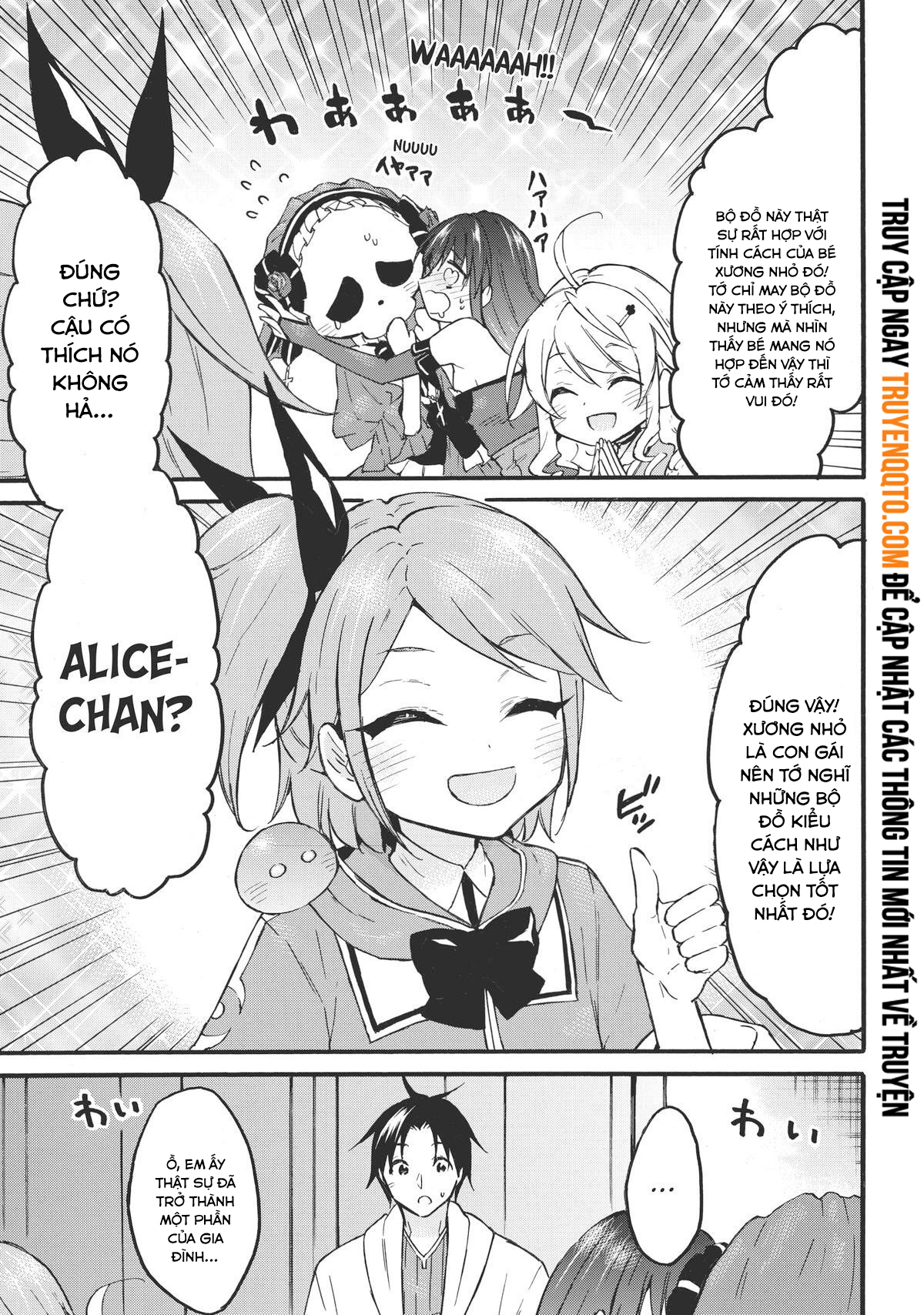 Level 1 With S-Rank Drop Rate Is The Strongest Chapter  47 - 7