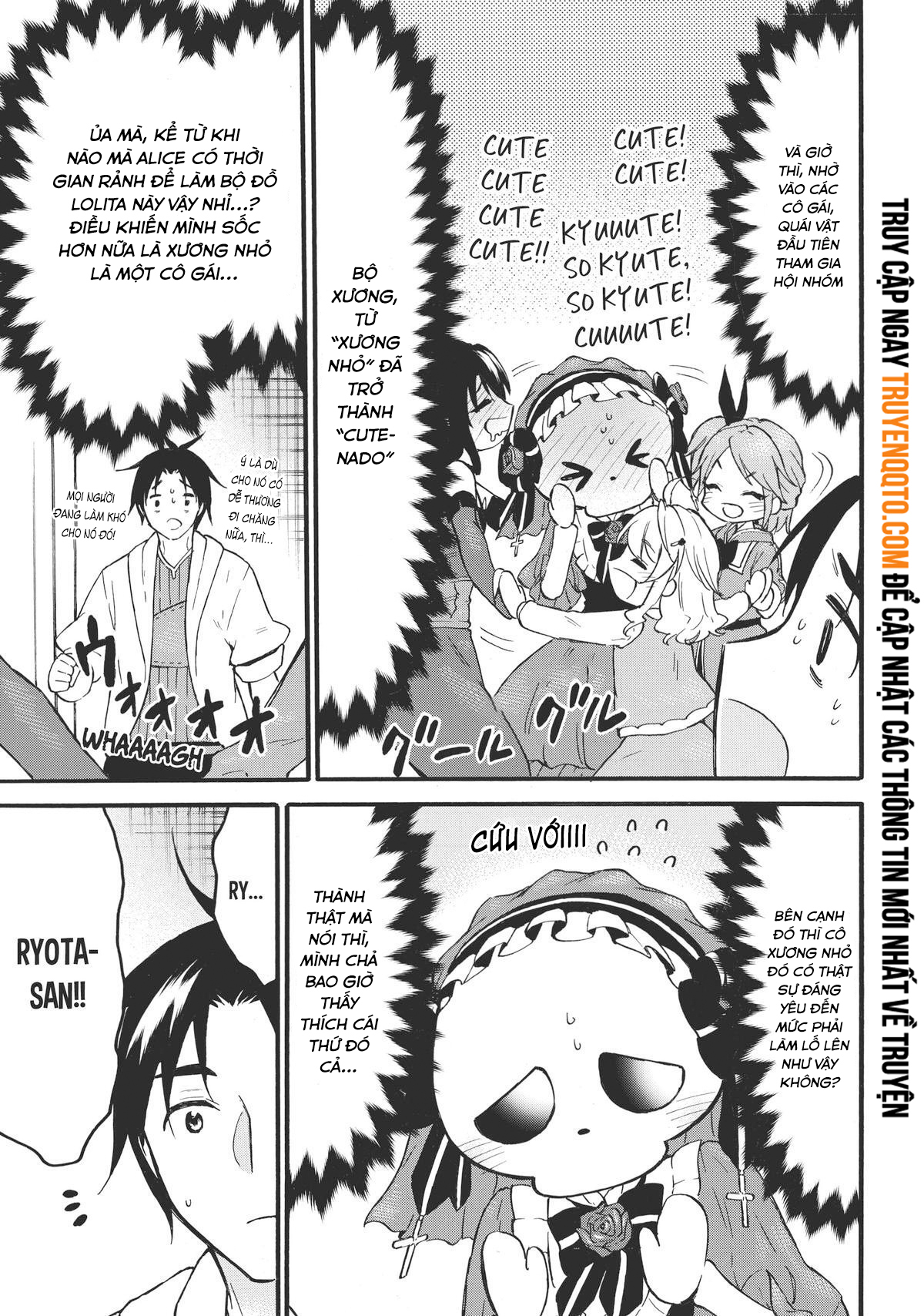 Level 1 With S-Rank Drop Rate Is The Strongest Chapter  47 - 9