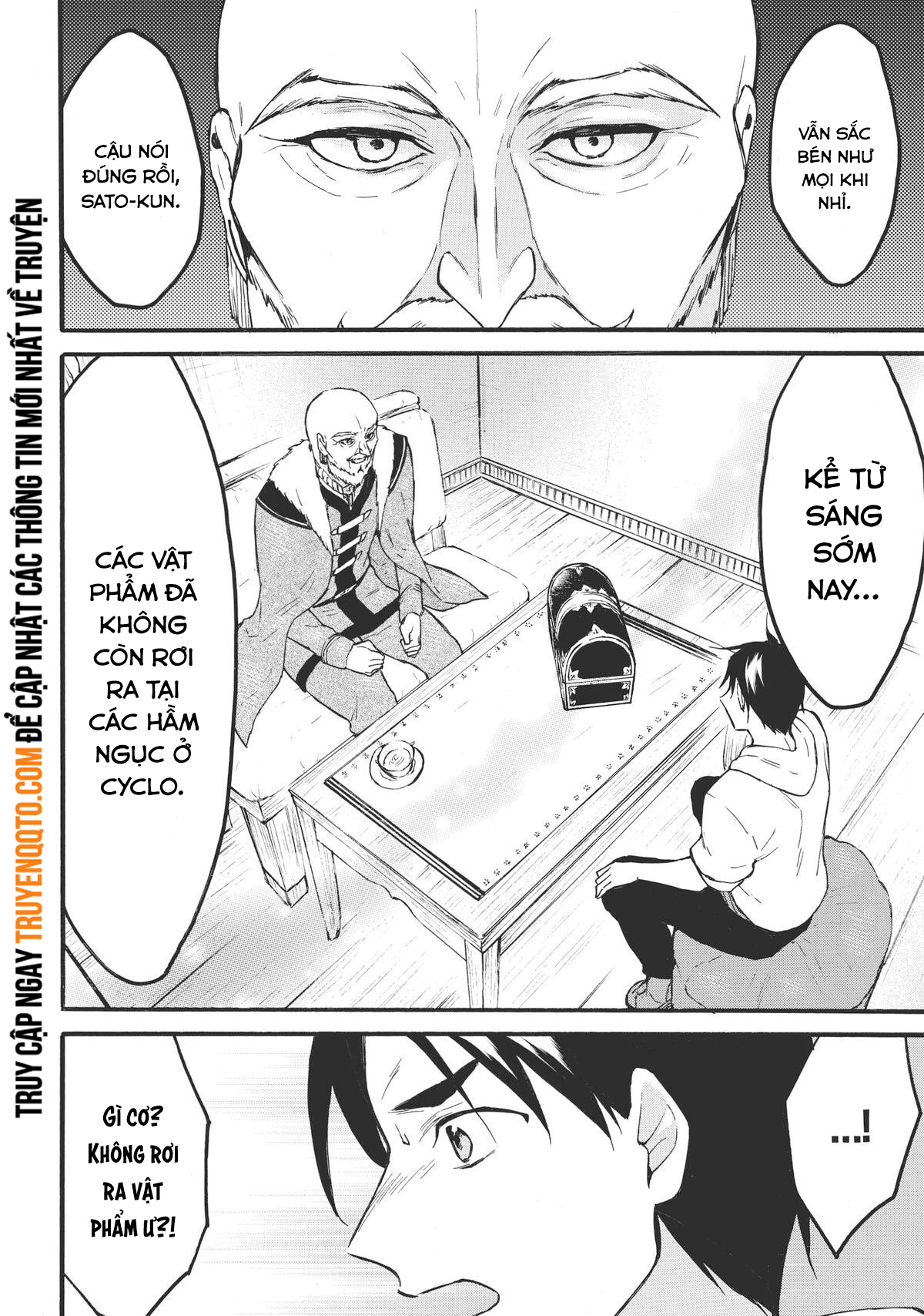 Level 1 With S-Rank Drop Rate Is The Strongest Chapter  47 - 14