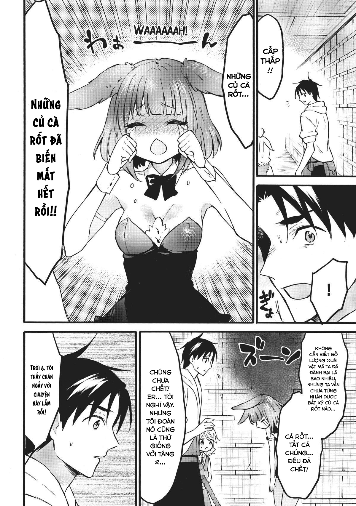 Level 1 With S-Rank Drop Rate Is The Strongest Chapter  47 - 20