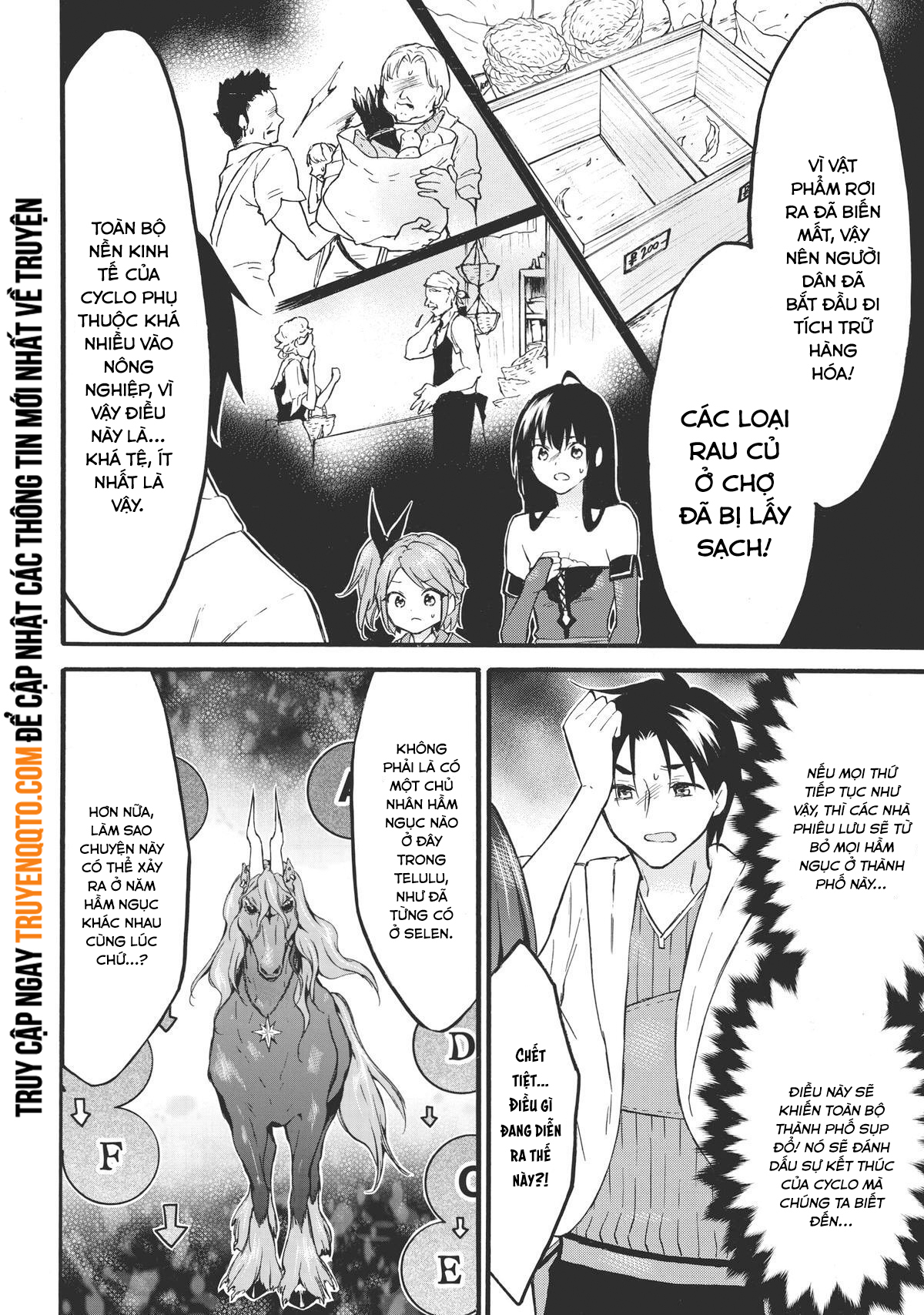 Level 1 With S-Rank Drop Rate Is The Strongest Chapter  47 - 22