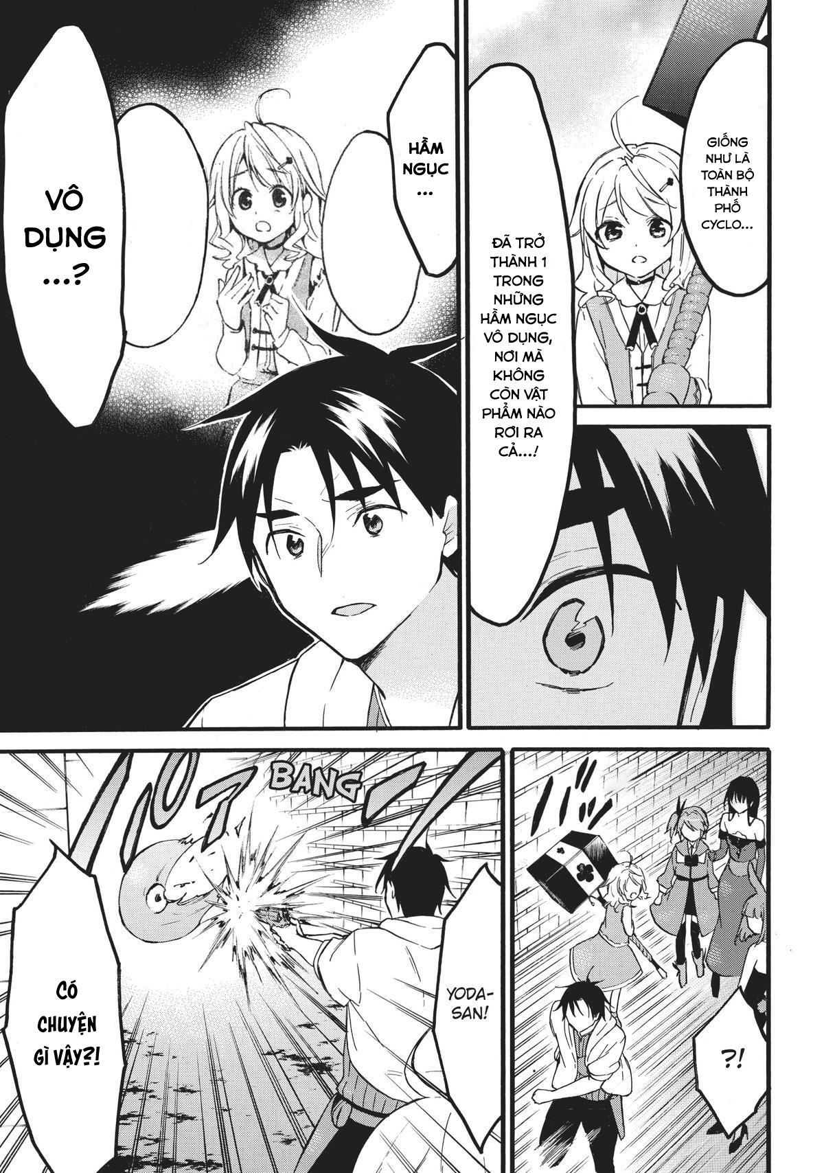 Level 1 With S-Rank Drop Rate Is The Strongest Chapter  47 - 23