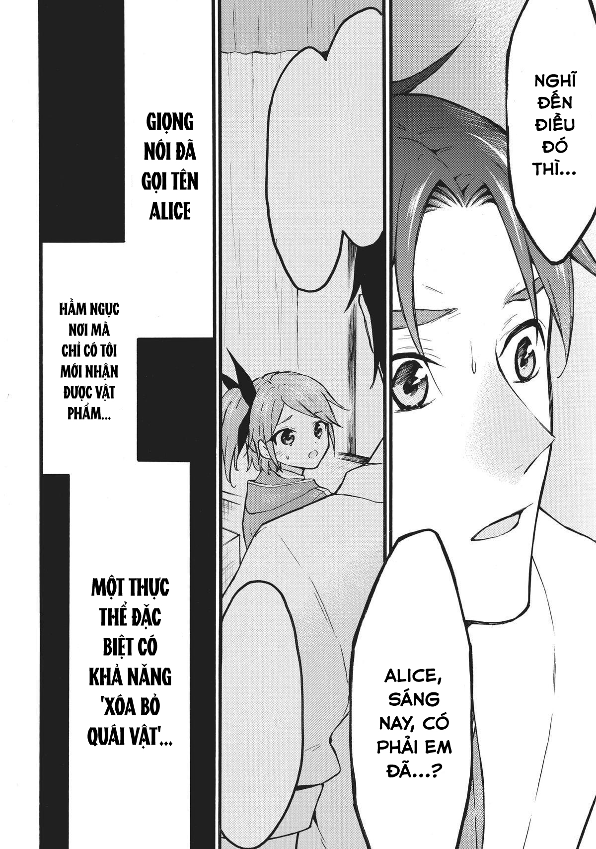 Level 1 With S-Rank Drop Rate Is The Strongest Chapter  47 - 26