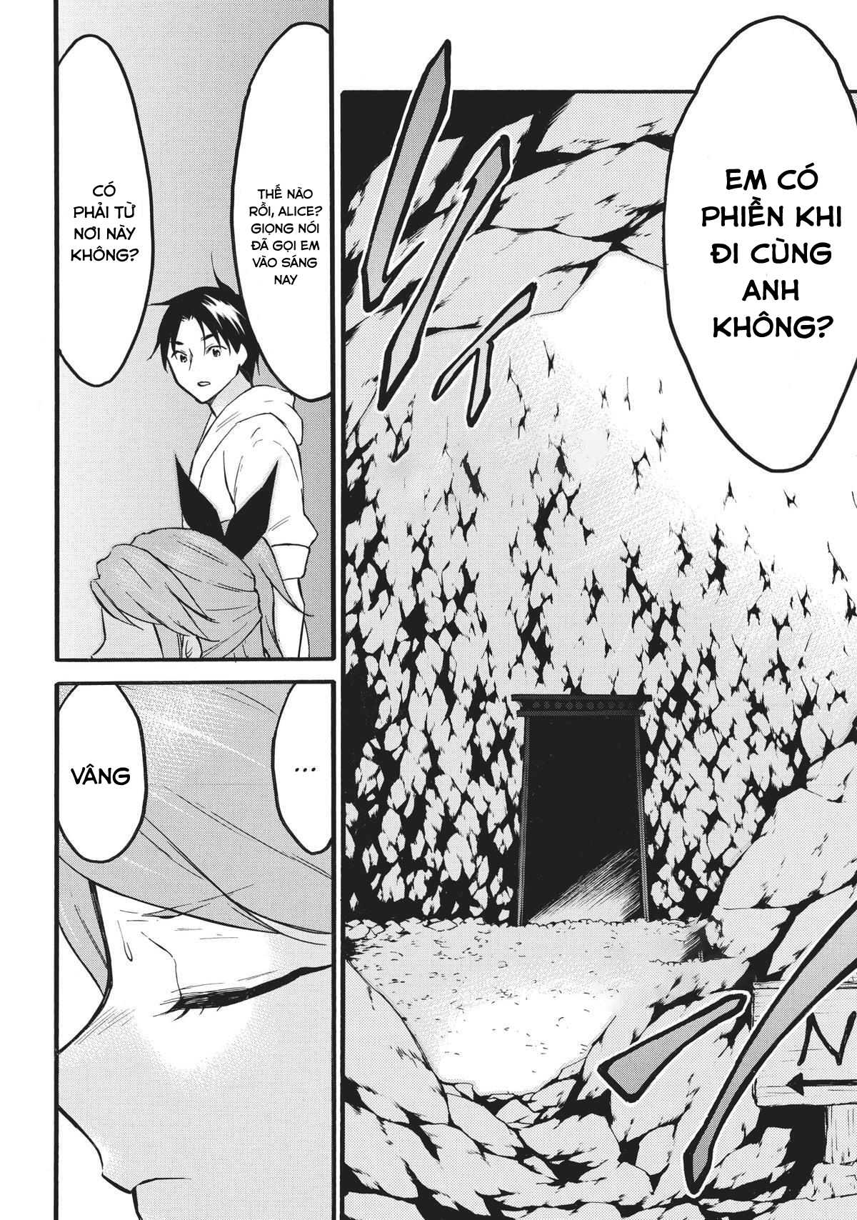 Level 1 With S-Rank Drop Rate Is The Strongest Chapter  47 - 28