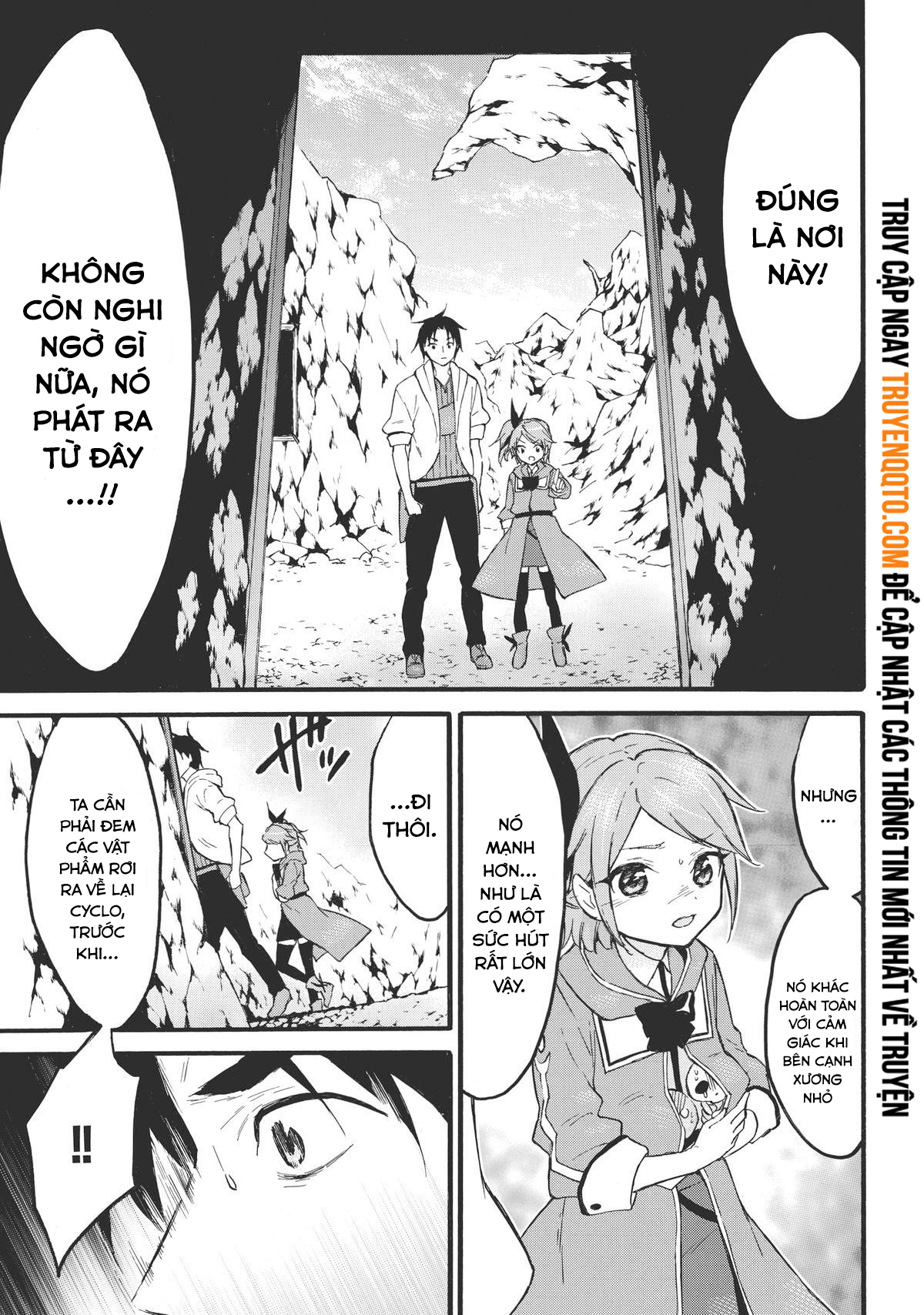 Level 1 With S-Rank Drop Rate Is The Strongest Chapter  47 - 29