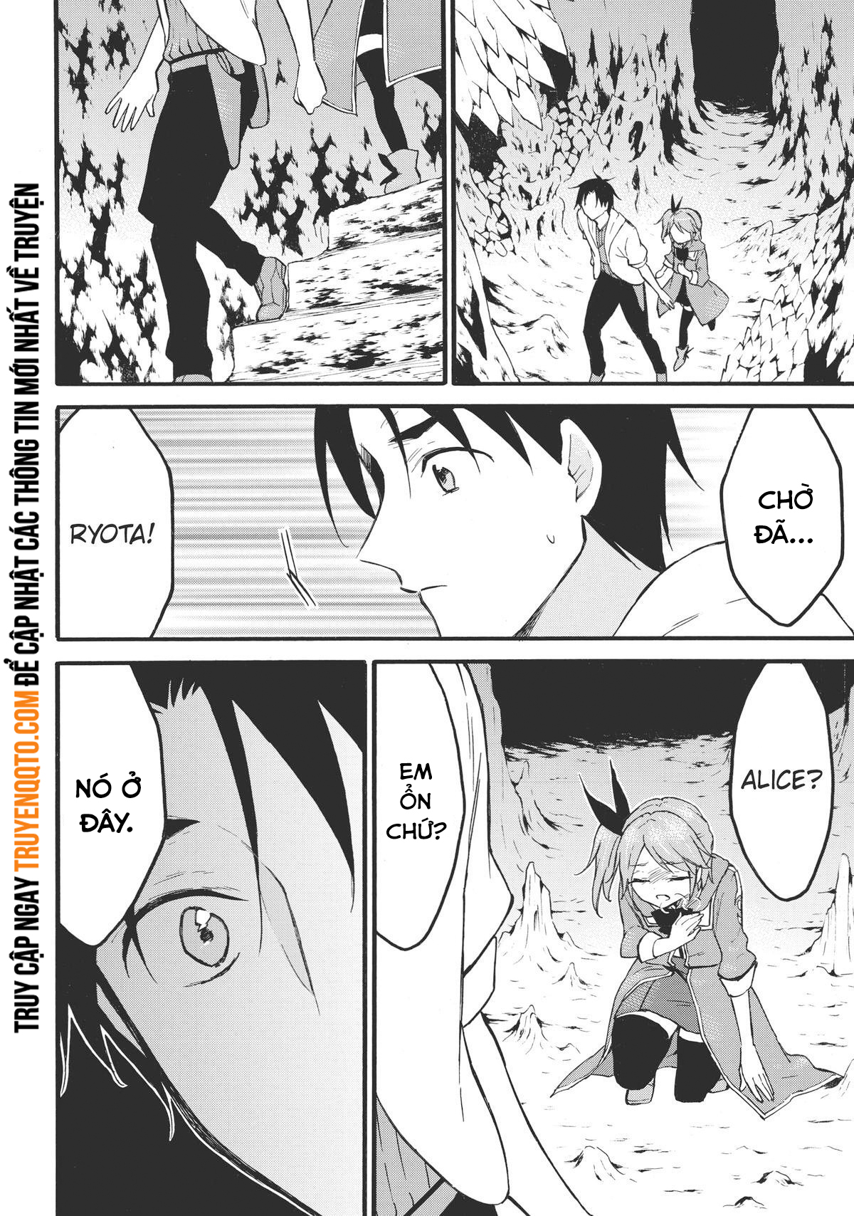 Level 1 With S-Rank Drop Rate Is The Strongest Chapter  47 - 32