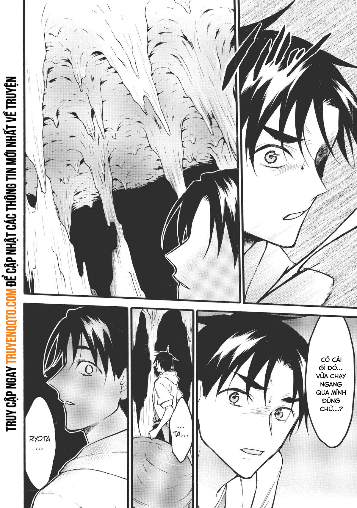 Level 1 With S-Rank Drop Rate Is The Strongest Chapter  47 - 34