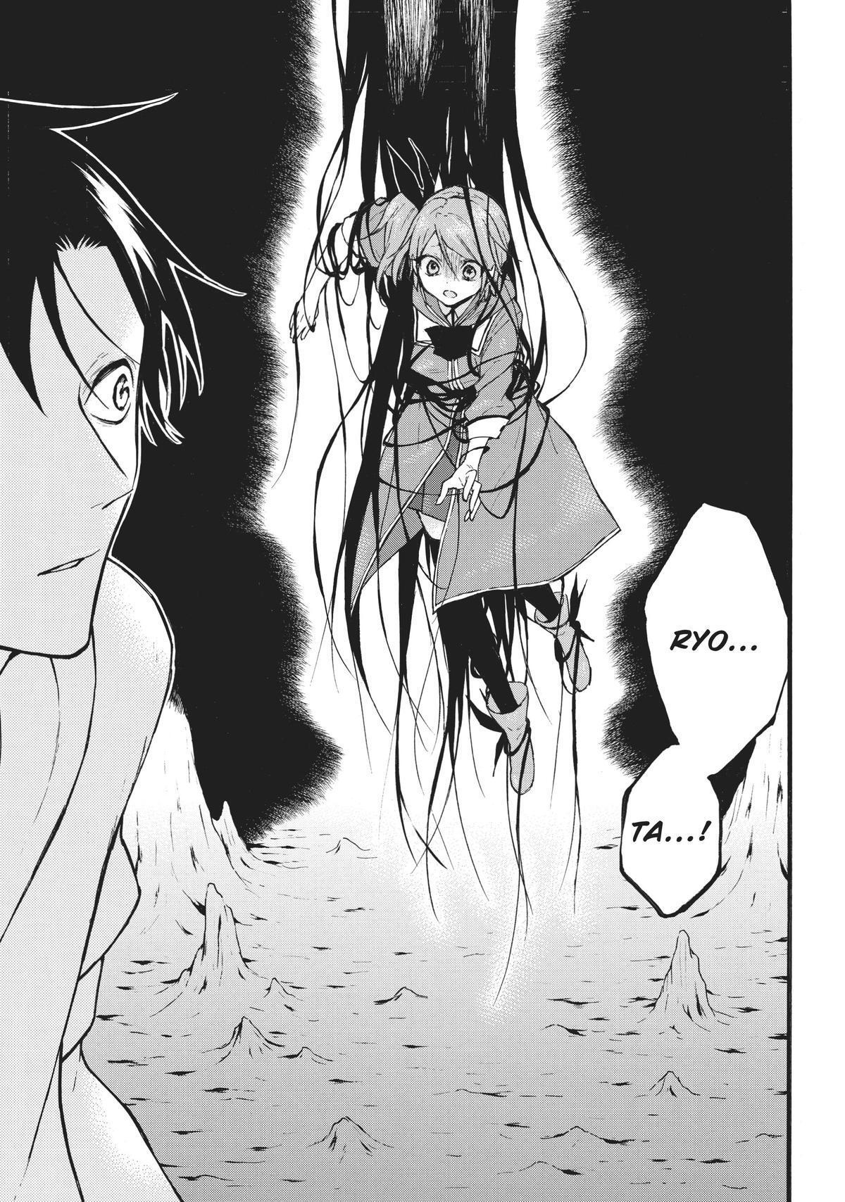 Level 1 With S-Rank Drop Rate Is The Strongest Chapter  47 - 35