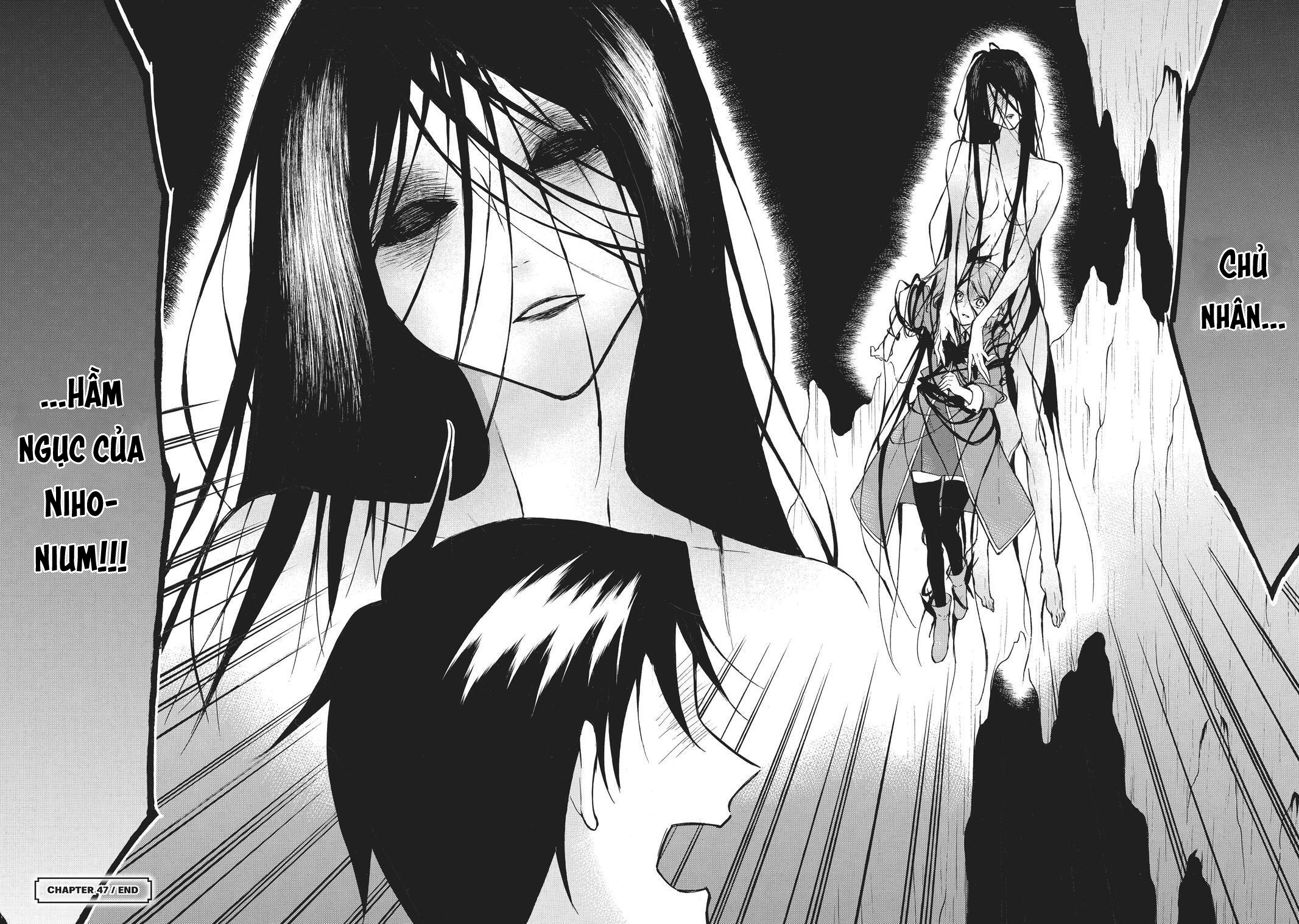 Level 1 With S-Rank Drop Rate Is The Strongest Chapter  47 - 38