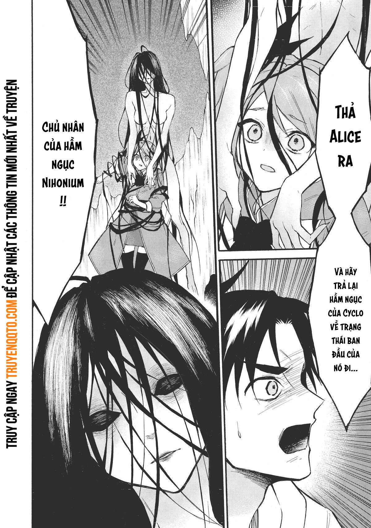 Level 1 With S-Rank Drop Rate Is The Strongest Chapter  48 - 2