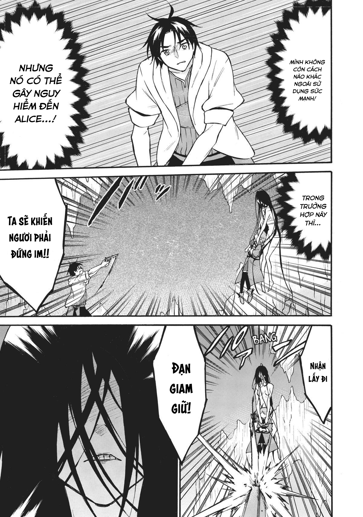 Level 1 With S-Rank Drop Rate Is The Strongest Chapter  48 - 3