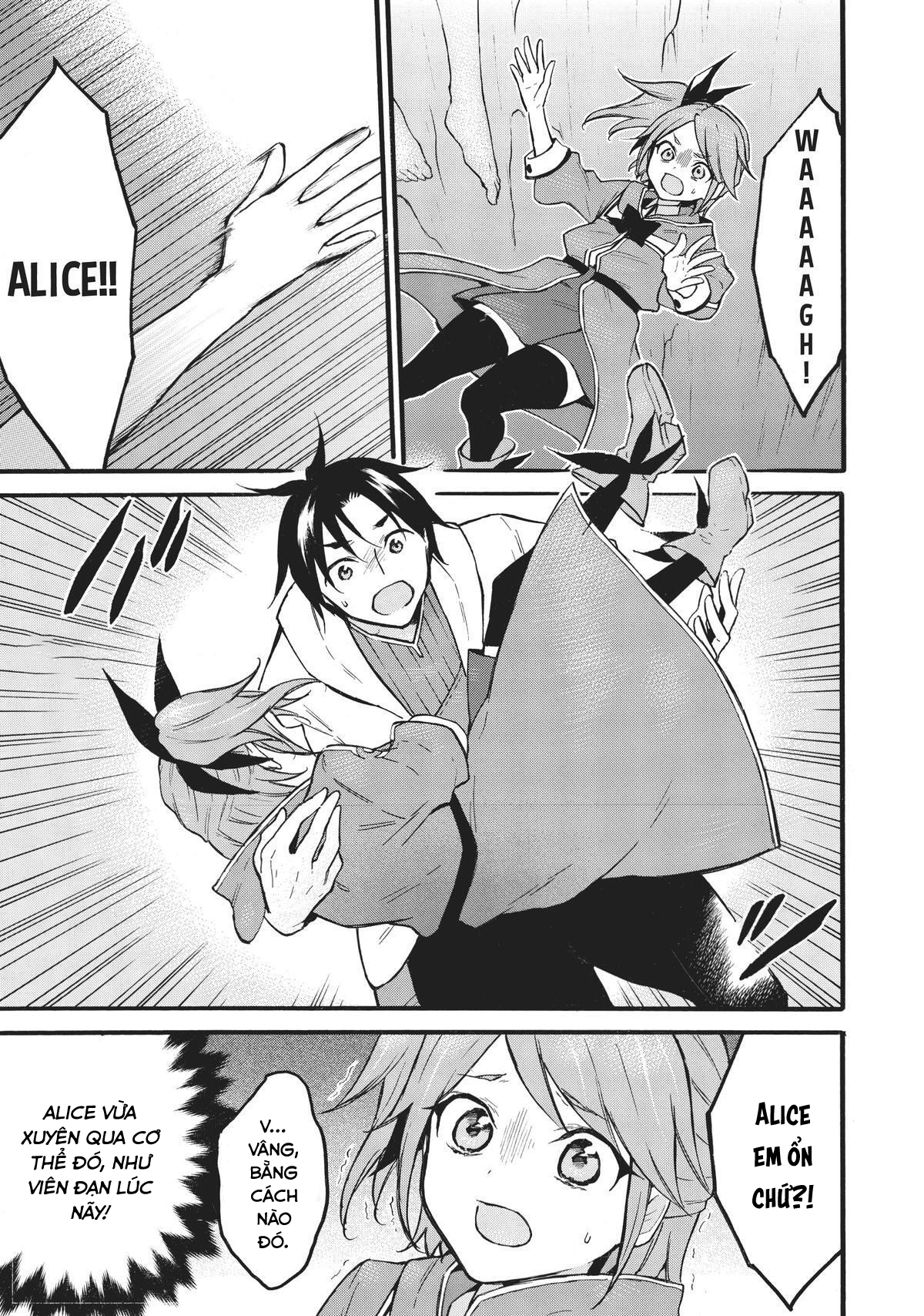 Level 1 With S-Rank Drop Rate Is The Strongest Chapter  48 - 5